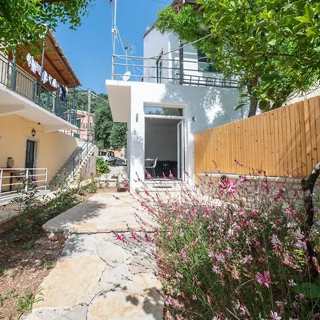 Kaminaki 아파트 *